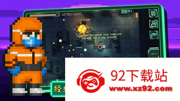 ʧ�䷽��ǰ����Σ��(���ð�����ش���)v1.0.5 ��׿���ͼ
