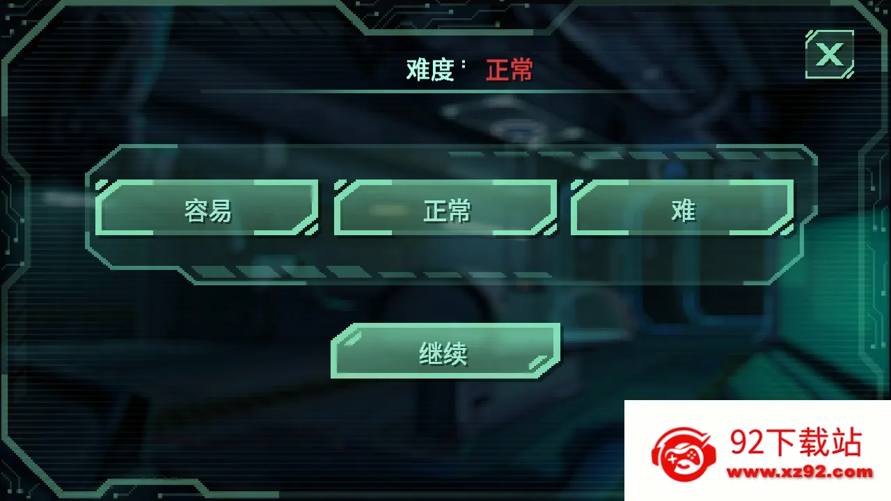 ʧ�䷽��ǰ����Σ��(���ð�����ش���)v1.0.5 ��׿���ͼ