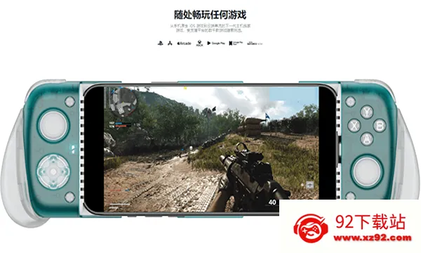 GameHubģ����2026���°汾v6.0.4 �ֻ����ͼ