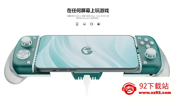 GameHubģ����2026���°汾v6.0.4 �ֻ����ͼ