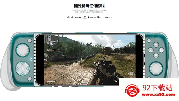 GameHubģ����2026���°汾v6.0.4 �ֻ����ͼ