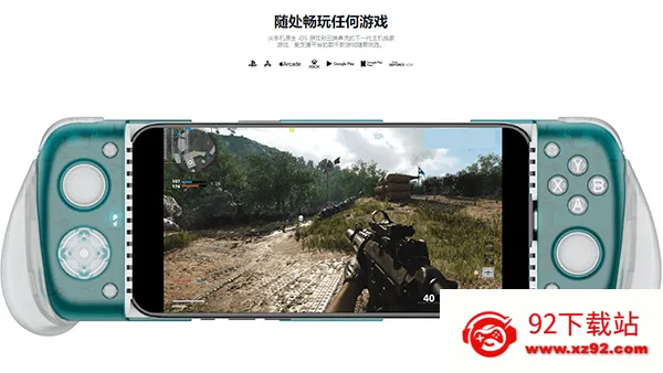GameHub模拟器2026最新版本 GameHub模拟器2026最新版本