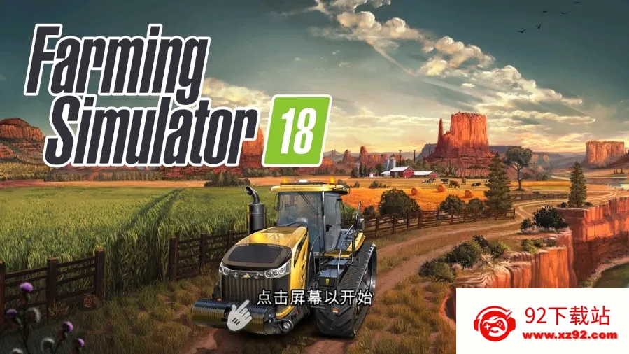 FS 18ģ��ũ��18��׿���ֻ���v1.5.0.3 - Google - OES3 �ֻ����ͼ