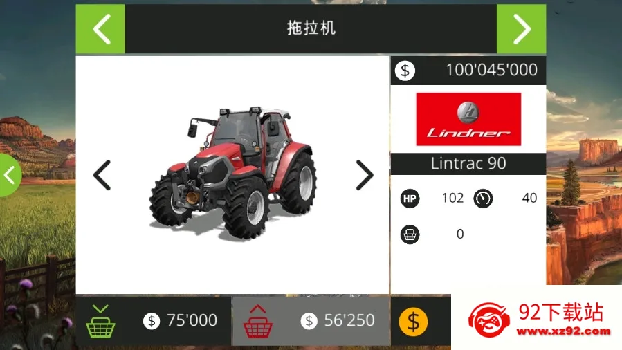 FS 18ģ��ũ��18��׿���ֻ���v1.5.0.3 - Google - OES3 �ֻ����ͼ