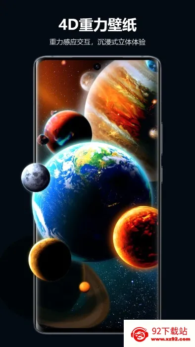 �Ķ������ֽС���2026�ٷ����°汾V5.3.05 ��׿���ͼ