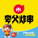 �丸�̼�(ը���̼ҹ���)v4.8.8 ��׿��