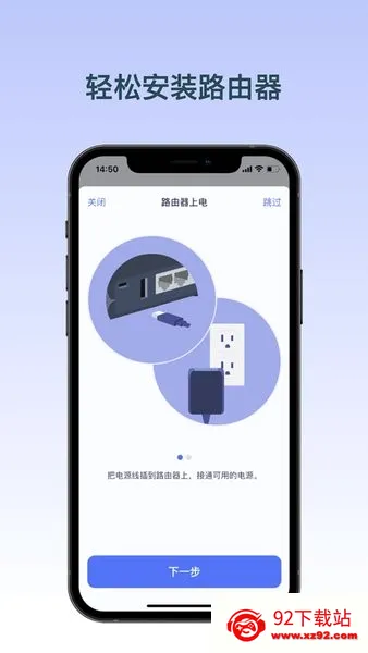 GL.iNet路由器(路由器管理软件) GL.iNet路由器(路由器管理软件)