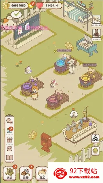 ����ҽԺ(����ҽԺ��Ӫ��Ϸ)v1.0.0.0205 ��Ѱ��ͼ