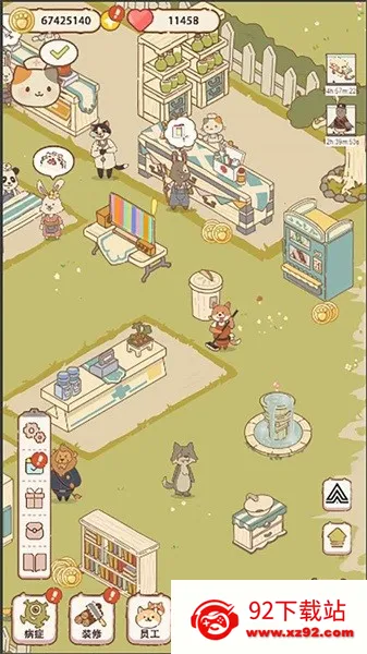 ����ҽԺ(����ҽԺ��Ӫ��Ϸ)v1.0.0.0205 ��Ѱ��ͼ