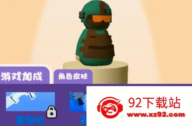 全民枪神:边境王者(枪战射击游戏) 全民枪神:边境王者(枪战射击游戏)
