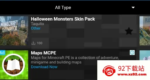 mastercraft模组盒子安卓版手机版 mastercraft模组盒子安卓版手机版