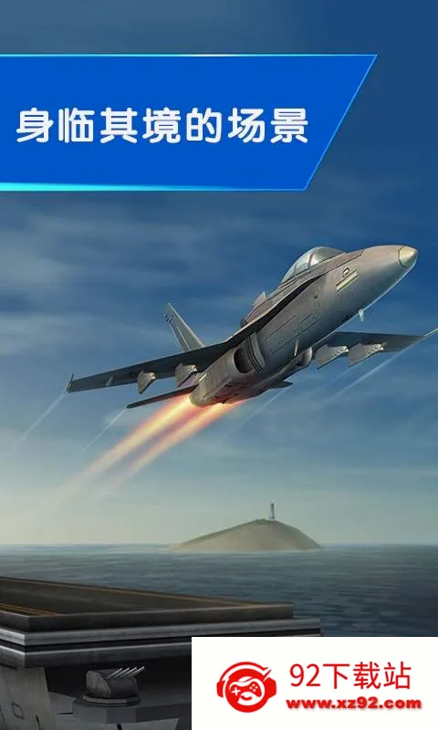 �겻�ɵķ���3D(���м�ʻ����)v1.0.3 ��Ѱ��ͼ