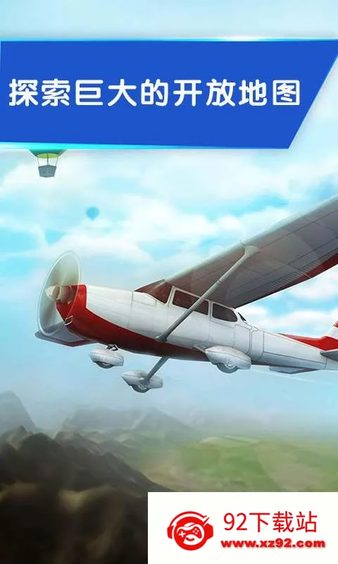 �겻�ɵķ���3D(���м�ʻ����)v1.0.3 ��Ѱ��ͼ