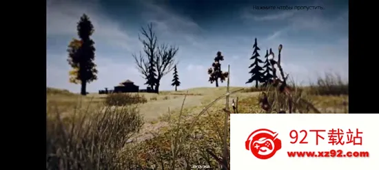 欧洲前线2(一战枪战游戏) 欧洲前线2(一战枪战游戏)