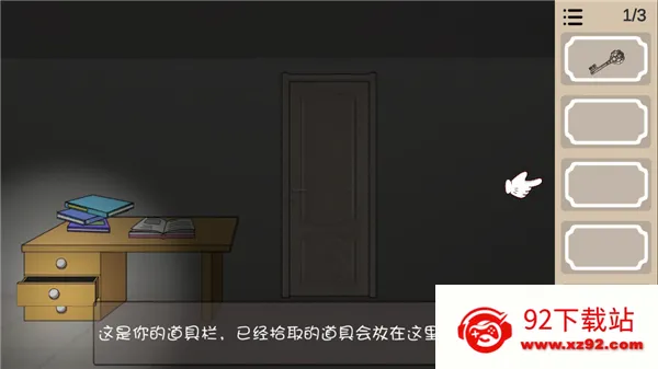 �������ΰ�׿���ֻ���