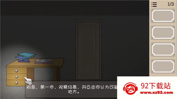 �������ΰ�׿���ֻ���