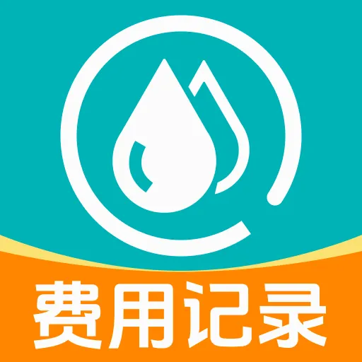 ����ˮ���¼(ˮ���������)v1.0.4 ��Ѱ�