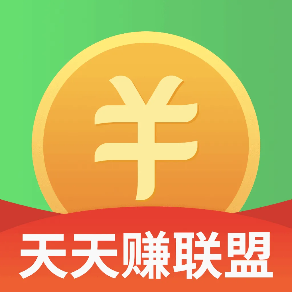 ����׬����2026�ٷ����°汾v1.0.1 �ٷ�����