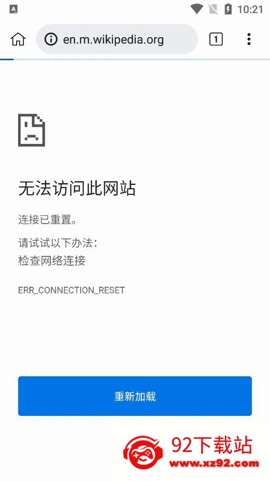 kiwi�����(�๦�������)v139.0.7339.0 ��Ѱ��ͼ