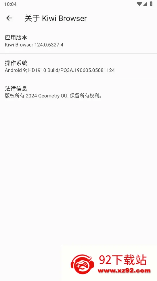 kiwi�����(�๦�������)v139.0.7339.0 ��Ѱ��ͼ