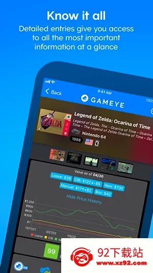  GAMEYE��Ϸ����2026���°汾v5.01.01 �ֻ����ͼ