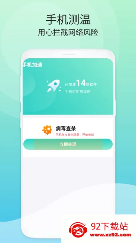 �ྻ�ռ�����(�����������)v1.0.0 ��Ѱ��ͼ