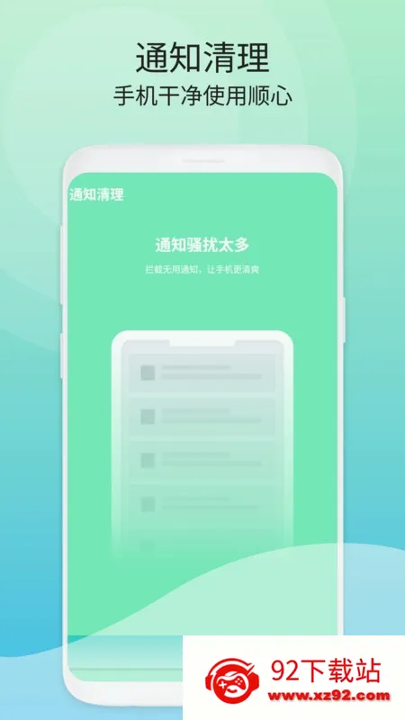 �ྻ�ռ�����(�����������)v1.0.0 ��Ѱ��ͼ