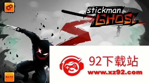 火柴人无限挑战最新手机版 火柴人无限挑战最新手机版
