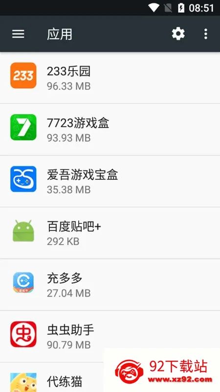 �ٶ�����2026���°汾v22.7.1.1 ��׿���ͼ