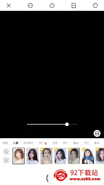 Camera(�����������)v6.1.000230.1 �ֻ����ͼ