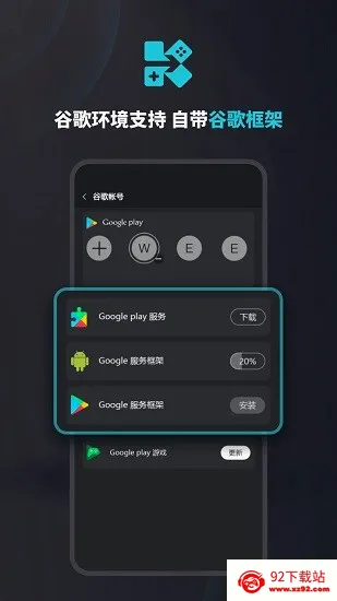 Kuyo(��Ϸ���ٺ���)v2.2.11.21566 �ٷ������ͼ