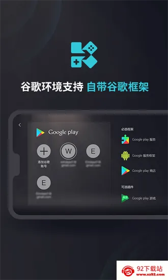 Kuyo(��Ϸ���ٺ���)v2.2.11.21566 �ٷ������ͼ