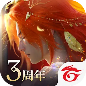 �������µ�(������ɫ������Ϸ)v0.0.260 �ֻ���