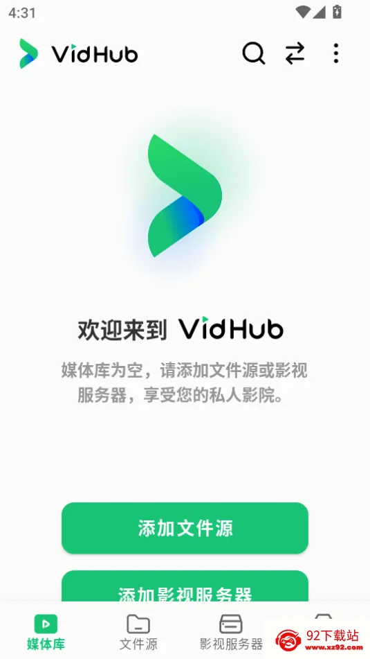 VidHub2026���°汾v2.0.4 ��׿���ͼ