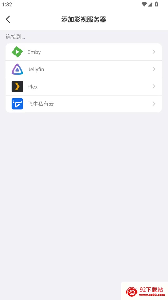 VidHub2026���°汾v2.0.4 ��׿���ͼ