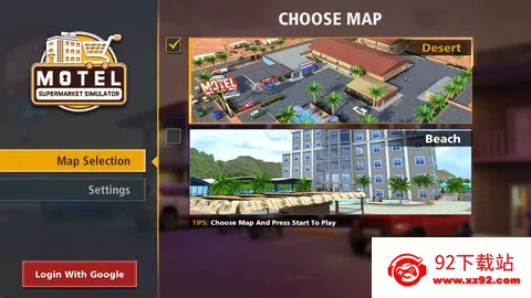 ��������ģ����2026�ٷ����°汾v3.7.2 �ֻ����ͼ