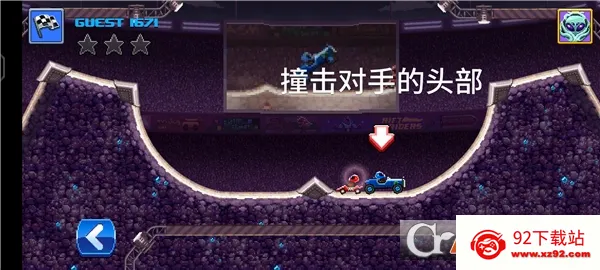 ײͷ������׿���ֻ���v3.0.3 �ֻ����ͼ