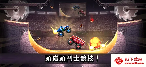 ײͷ������׿���ֻ���v3.0.3 �ֻ����ͼ