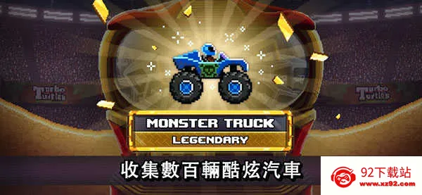 ײͷ������׿���ֻ���v3.0.3 �ֻ����ͼ