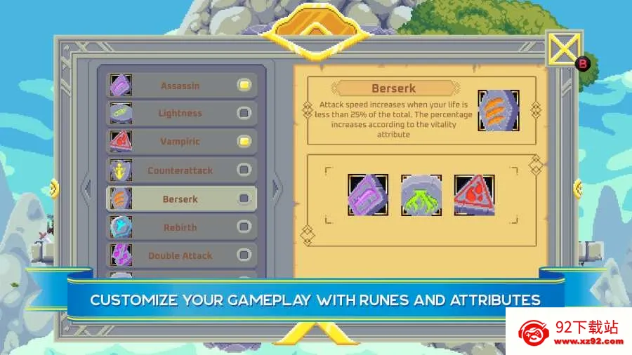 ����֮��(rogueliteð����Ϸ)v1.3.82 �ֻ����ͼ