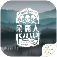 ��¹��99������(ð�ս�����Ϸ)v1.0.6 ��Ѱ�