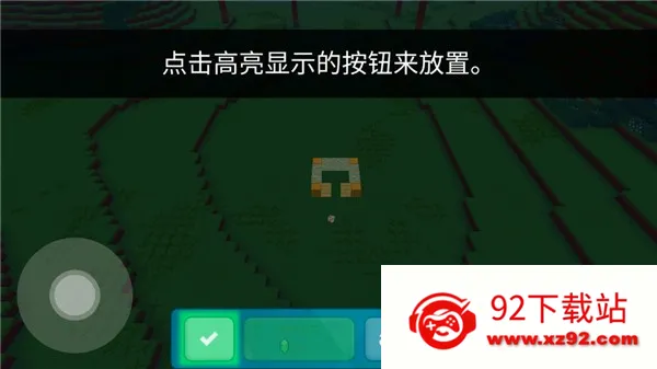 ��������3d(ɳ�н�����Ϸ)