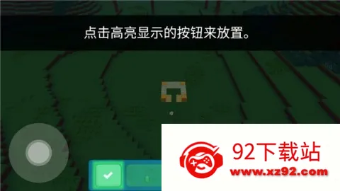 ��������3d(ɳ�н�����Ϸ)