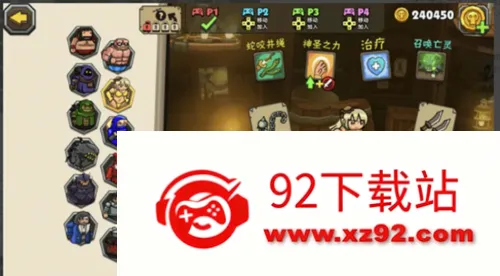黑暗荒野2(幻想街机格斗手游) 黑暗荒野2(幻想街机格斗手游)