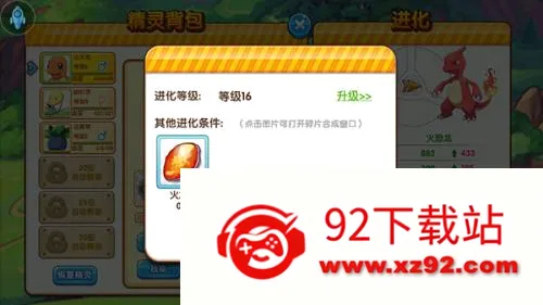 ���鱦��2026���°汾