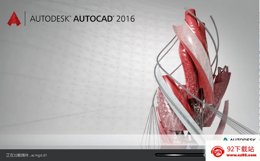 AutoCAD(�ֻ�CAD����)v6.21.1 ��׿���ͼ