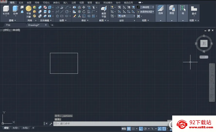 AutoCAD(�ֻ�CAD����)v6.21.1 ��׿���ͼ