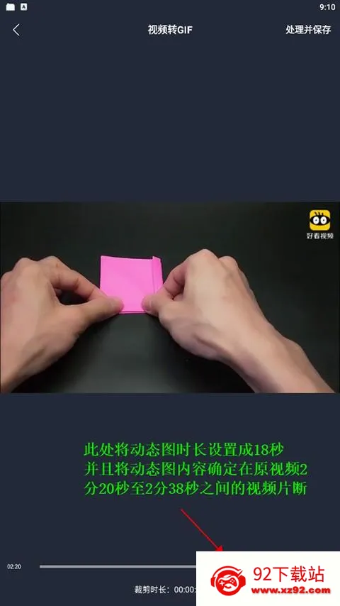 ������Ƶ(���Ӱ��ƽ̨)