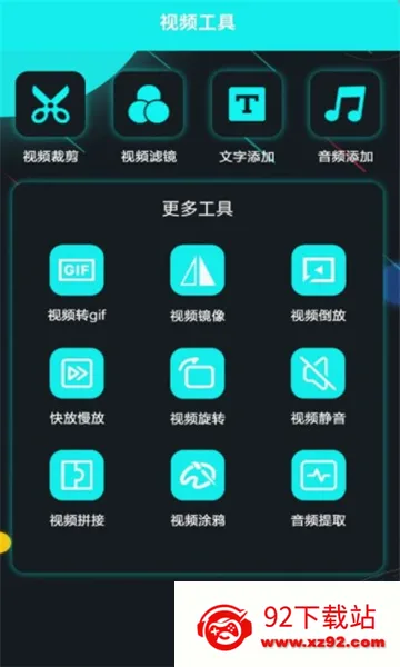 ������Ƶ(���Ӱ��ƽ̨)v4.0.0 ��Ѱ��ͼ