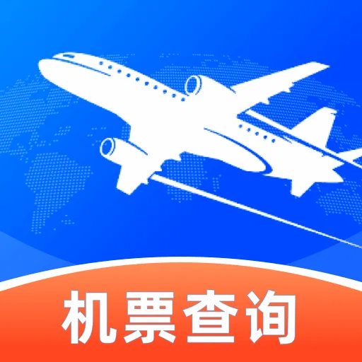 ȫ���ؼۻ�Ʊ��ѯ2026���°汾v1.0.0 ��Ѱ�